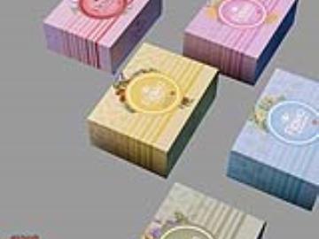 هاردباکس محصولات بهداشتی