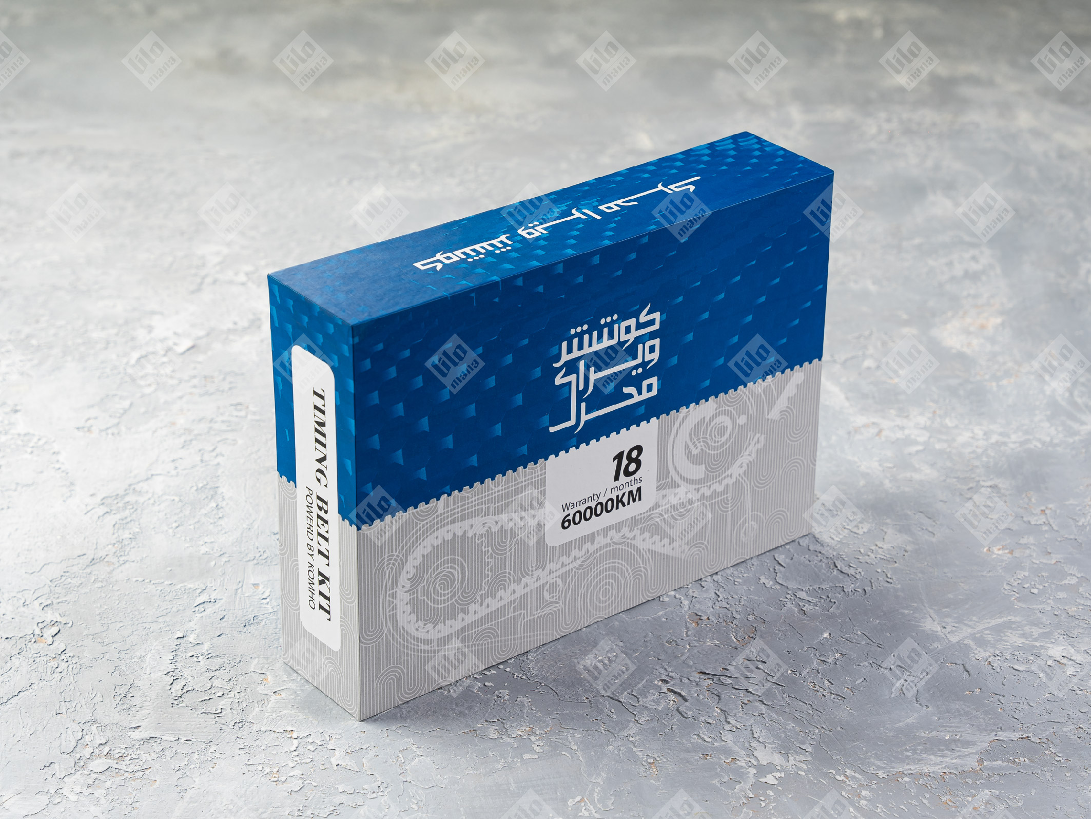 انواع روشهای تولید هارد باکس